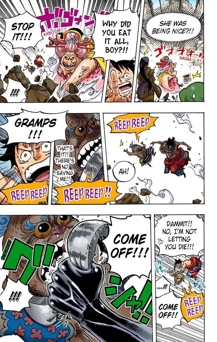 One Piece - Digital Colored Comics Chapter 946 13